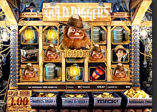 Gold-Diggers-Slot